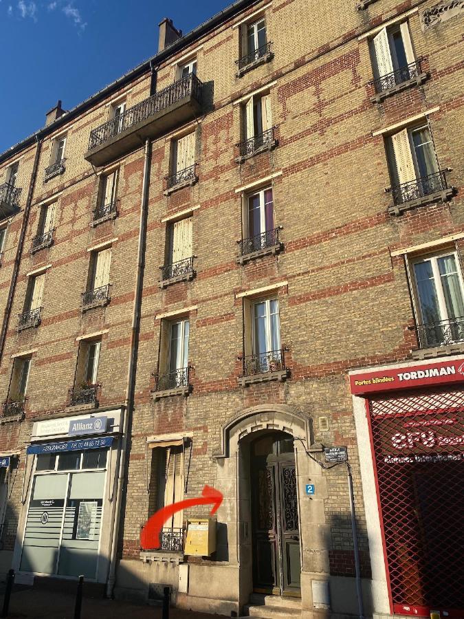 Cocon Cosy Aux Portes De Paris / Жуанвиль Экстерьер фото